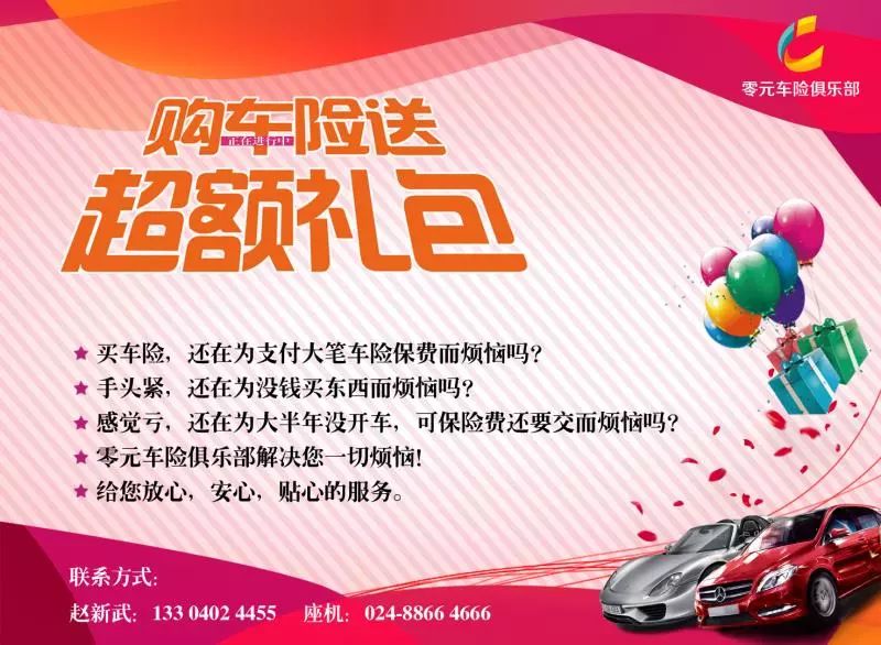 成都有机富硒大米的化肥（富硒大米种植成本）-硒宝网