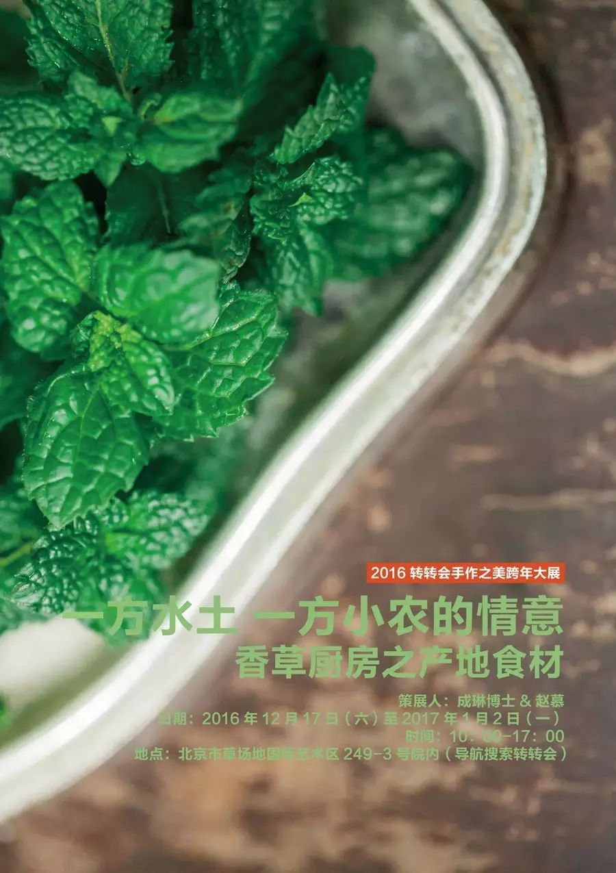 邵阳市富硒大米产地土壤(邵阳大米加工厂)-硒宝网