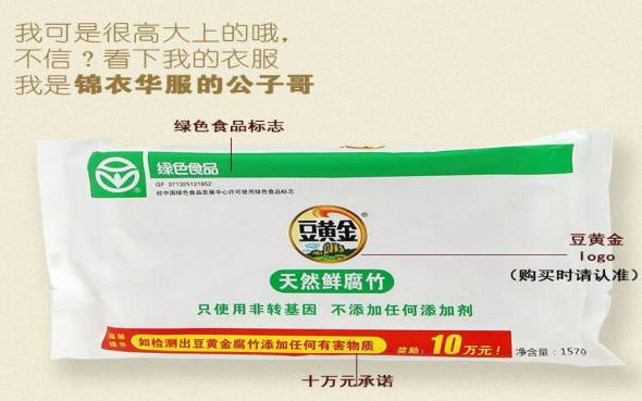 邵阳市富硒大米产地土壤(邵阳大米加工厂)-硒宝网