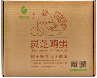 邵阳市富硒大米产地土壤(邵阳大米加工厂)-硒宝网