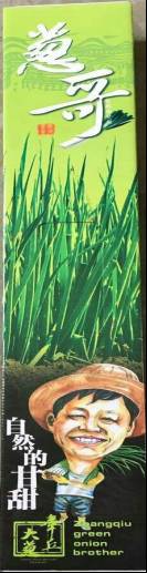 邵阳市富硒大米产地土壤(邵阳大米加工厂)-硒宝网