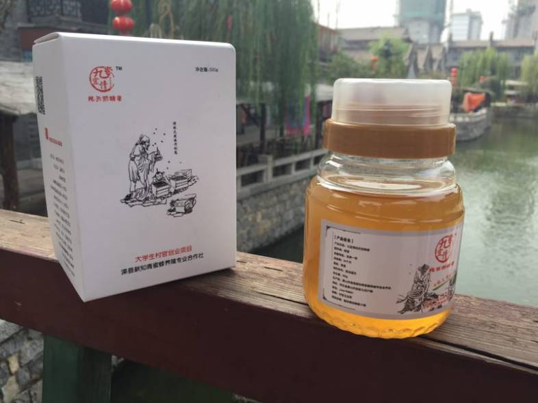 邵阳市富硒大米产地土壤(邵阳大米加工厂)-硒宝网