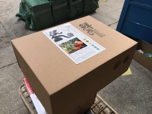 邵阳市富硒大米产地土壤(邵阳大米加工厂)-硒宝网