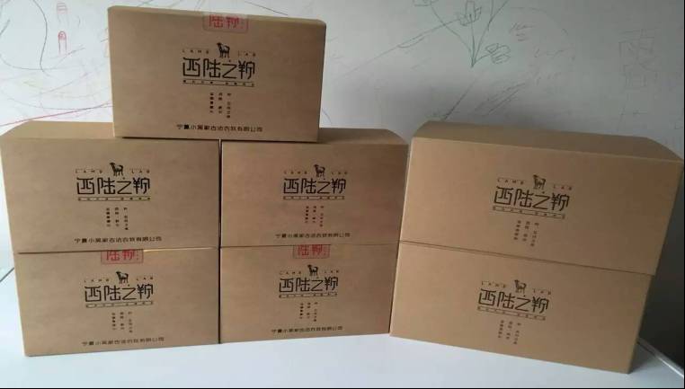 邵阳市富硒大米产地土壤(邵阳大米加工厂)-硒宝网