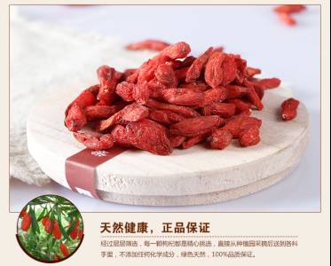 邵阳市富硒大米产地土壤(邵阳大米加工厂)-硒宝网