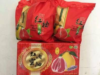 邵阳市富硒大米产地土壤(邵阳大米加工厂)-硒宝网