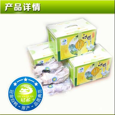 邵阳市富硒大米产地土壤(邵阳大米加工厂)-硒宝网