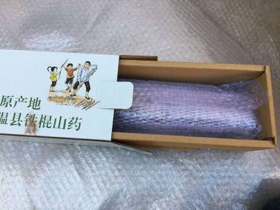 邵阳市富硒大米产地土壤(邵阳大米加工厂)-硒宝网