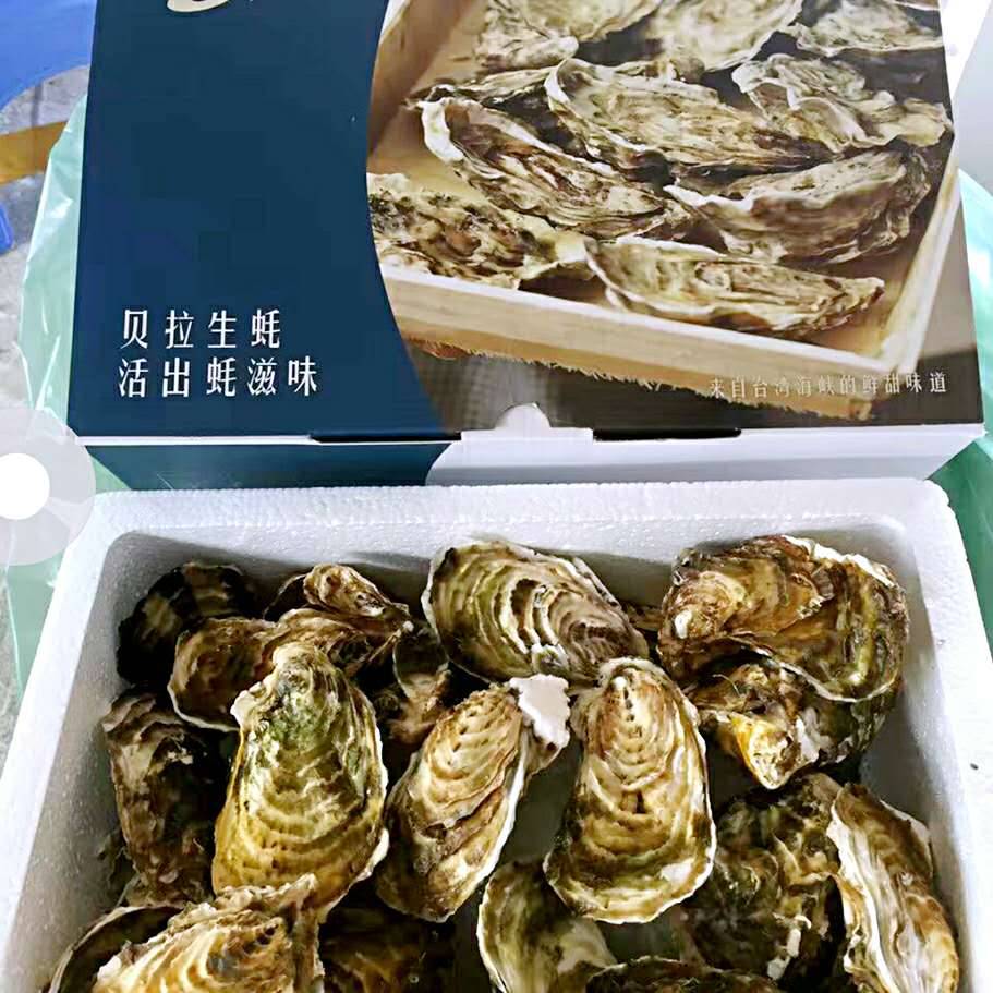 邵阳市富硒大米产地土壤(邵阳大米加工厂)-硒宝网