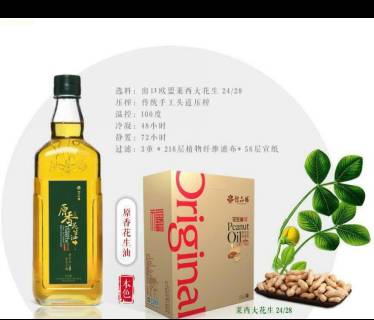 邵阳市富硒大米产地土壤(邵阳大米加工厂)-硒宝网