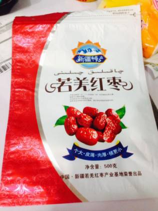 邵阳市富硒大米产地土壤(邵阳大米加工厂)-硒宝网