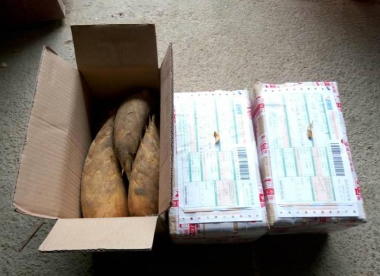 邵阳市富硒大米产地土壤(邵阳大米加工厂)-硒宝网