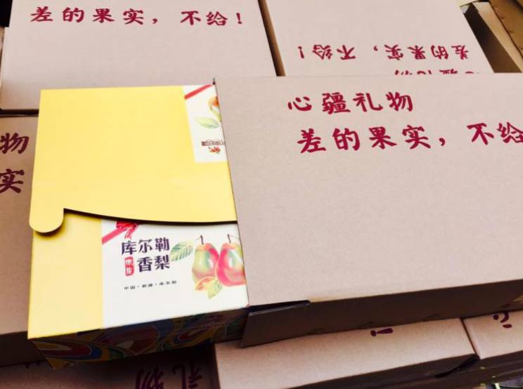 邵阳市富硒大米产地土壤(邵阳大米加工厂)-硒宝网