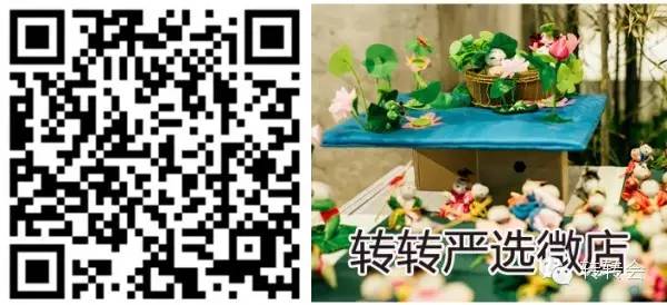 邵阳市富硒大米产地土壤(邵阳大米加工厂)-硒宝网