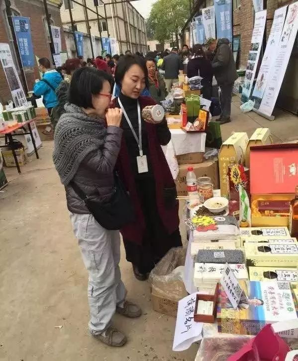 邵阳市富硒大米产地土壤(邵阳大米加工厂)-硒宝网