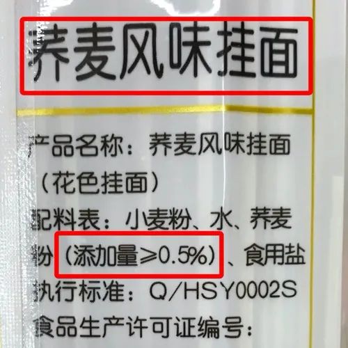 富硒大米是不是粗粮米呀（富硒大米含硒吗）-硒宝网