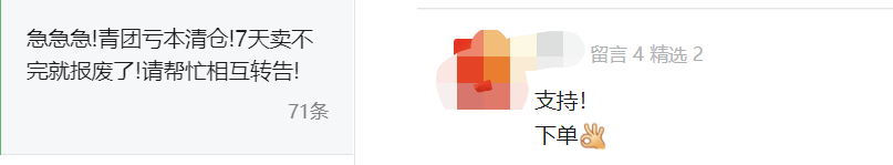 富硒大米是不是粗粮米呀（富硒大米含硒吗）-硒宝网