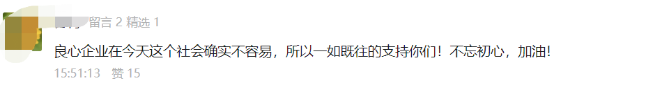 富硒大米是不是粗粮米呀（富硒大米含硒吗）-硒宝网