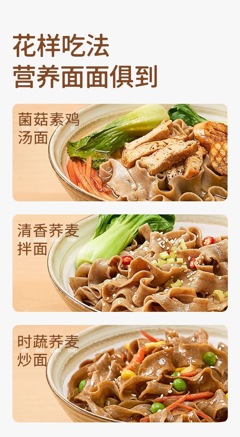 富硒大米是不是粗粮米呀（富硒大米含硒吗）-硒宝网