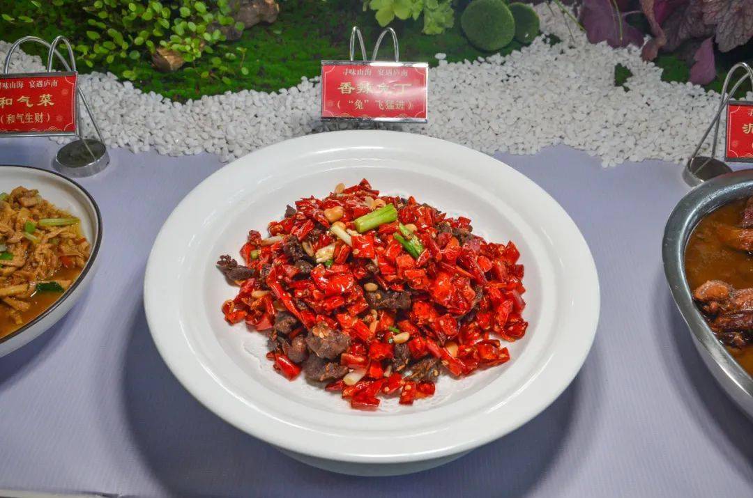 富硒大米为什么是黄黄的(富硒大米中的硒指的是什么)-硒宝网