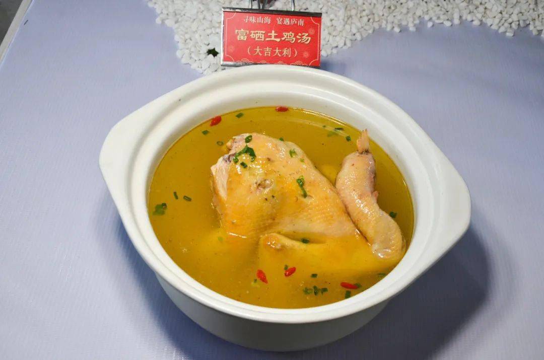 富硒大米为什么是黄黄的(富硒大米中的硒指的是什么)-硒宝网