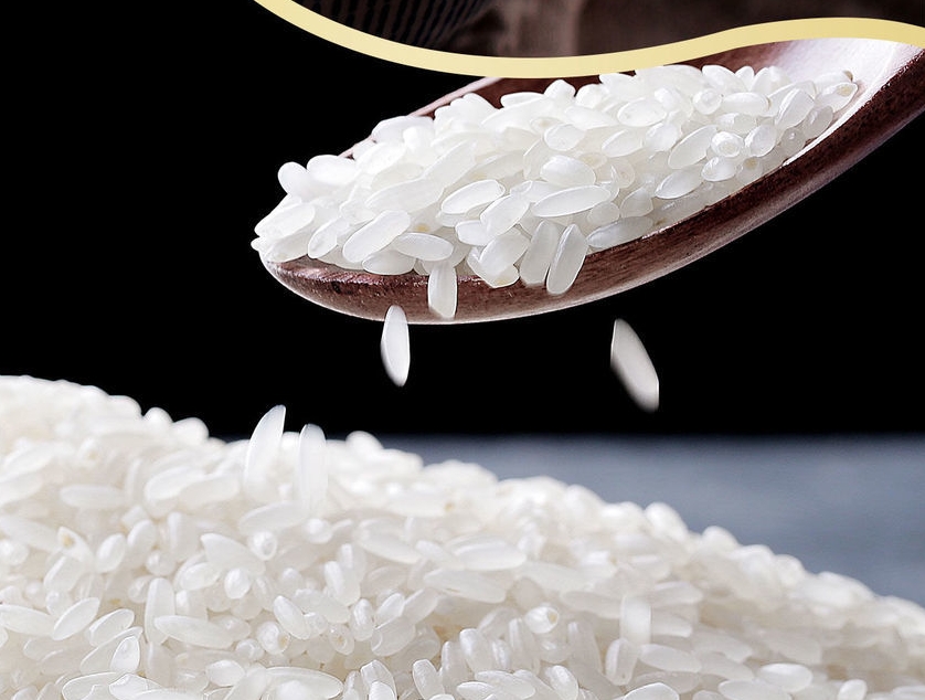 方正富硒大米价格是多少(方正富硒大米的执行标准)-硒宝网