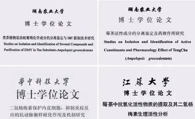 富硒大米是大自然的恩赐（富硒大米好在哪）-硒宝网