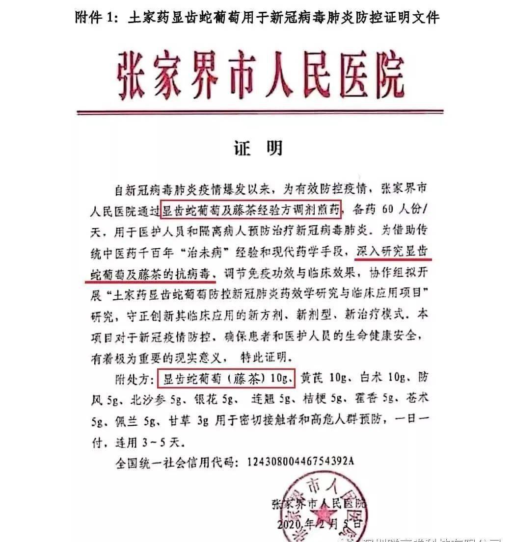 富硒大米是大自然的恩赐（富硒大米好在哪）-硒宝网