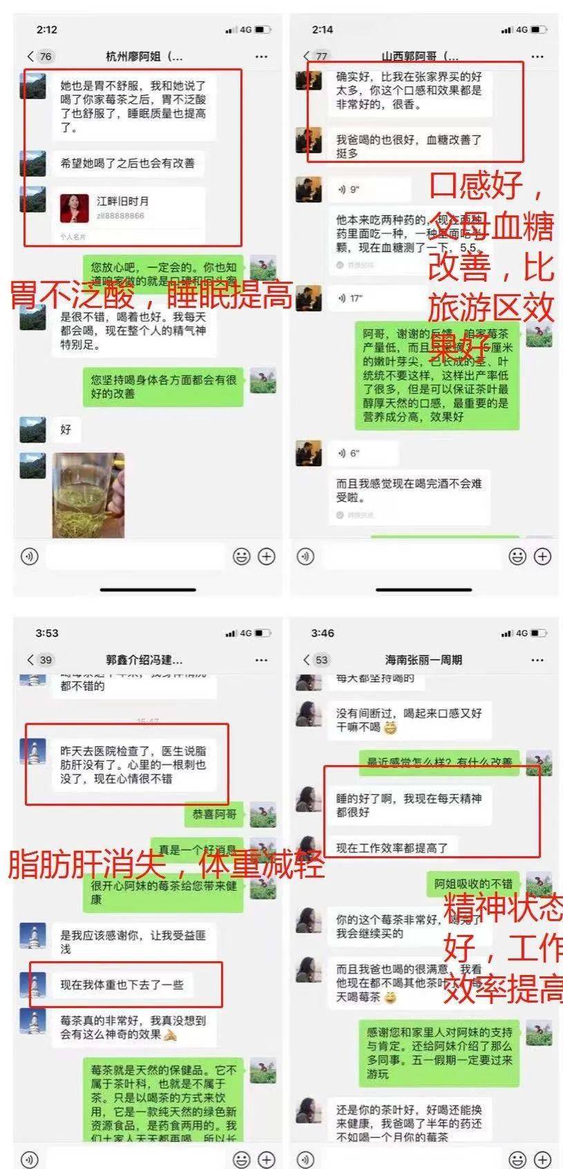 富硒大米是大自然的恩赐（富硒大米好在哪）-硒宝网
