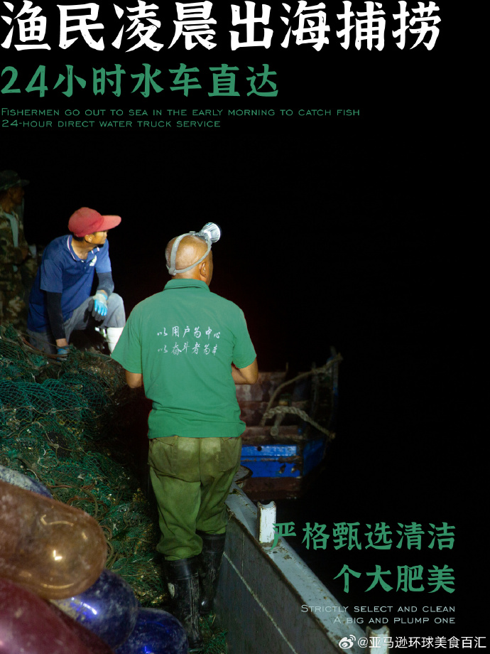 庄河富硒大米价格查询表（富果庄河大米）-硒宝网