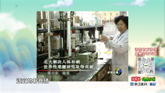 富硒大米主要是哪些地方(大米地方富硒主要是什么产地)-硒宝网