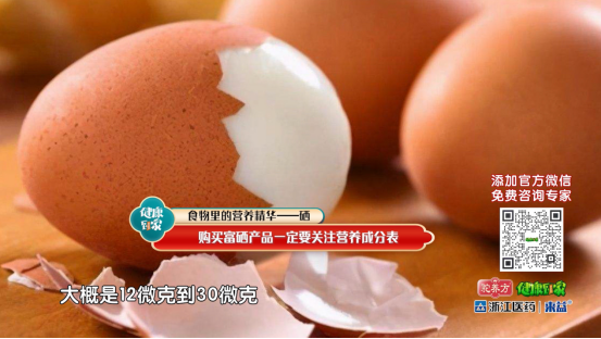 富硒大米主要是哪些地方(大米地方富硒主要是什么产地)-硒宝网