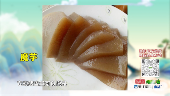 富硒大米主要是哪些地方(大米地方富硒主要是什么产地)-硒宝网