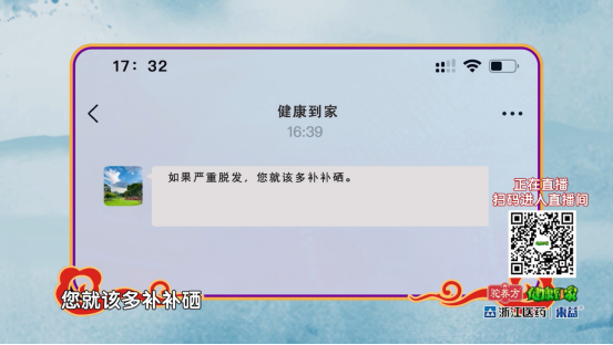 富硒大米主要是哪些地方(大米地方富硒主要是什么产地)-硒宝网