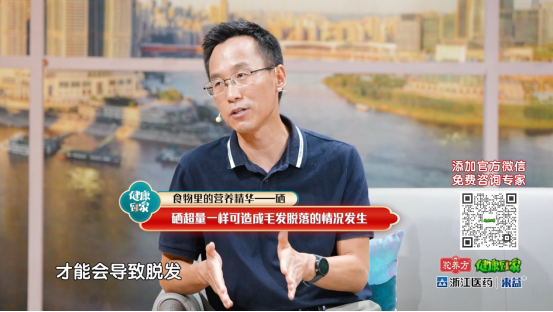 富硒大米主要是哪些地方(大米地方富硒主要是什么产地)-硒宝网