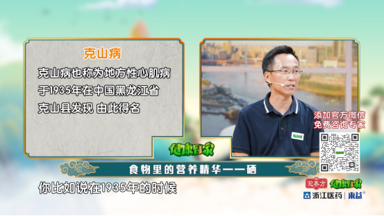 富硒大米主要是哪些地方(大米地方富硒主要是什么产地)-硒宝网