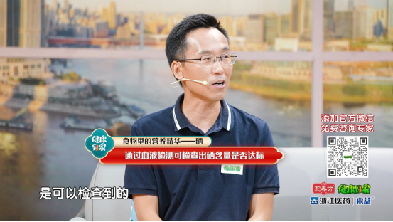 富硒大米主要是哪些地方(大米地方富硒主要是什么产地)-硒宝网