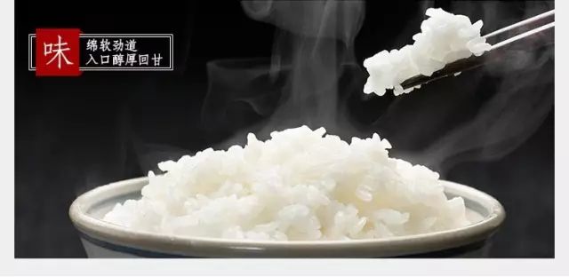 东北黑龙江方正富硒大米（黑龙江方正县大米含硒吗）-硒宝网