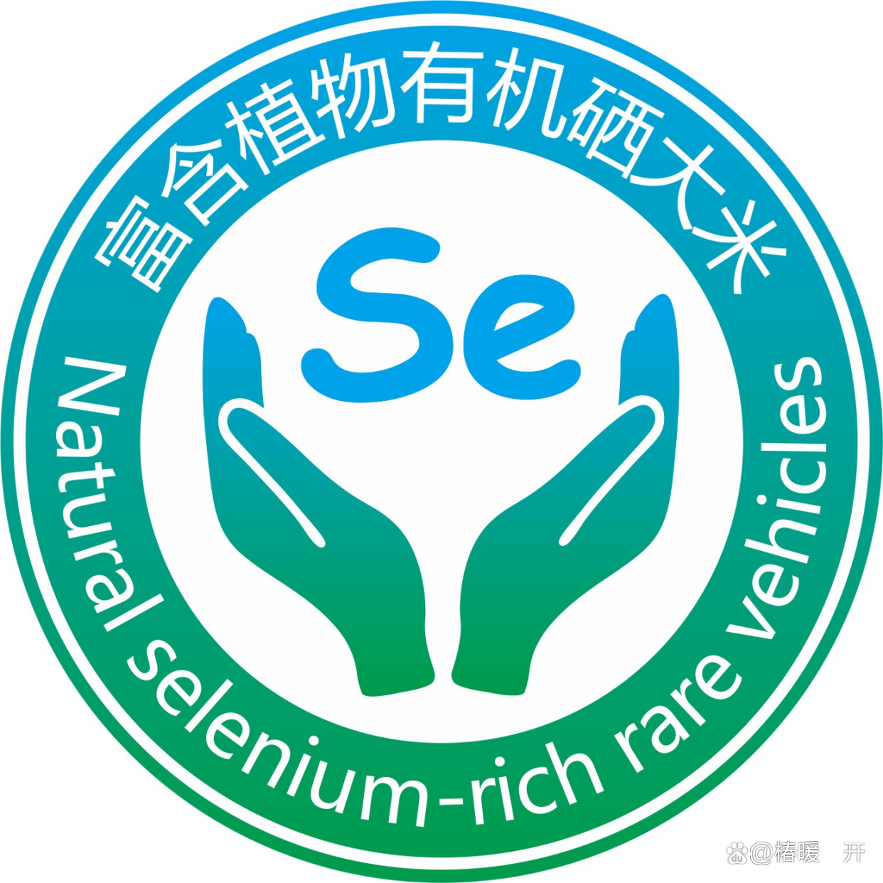 宜春富硒大米企业排名榜(江西宜春富硒大米多少钱一斤)-硒宝网