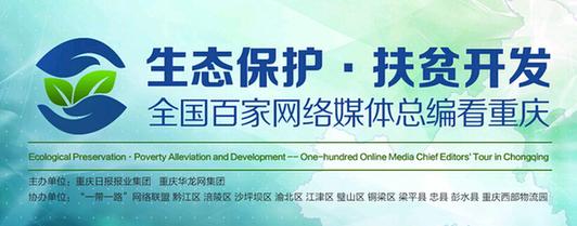 江津种植的富硒大米价格(大米种植江津价格富硒多少)-硒宝网