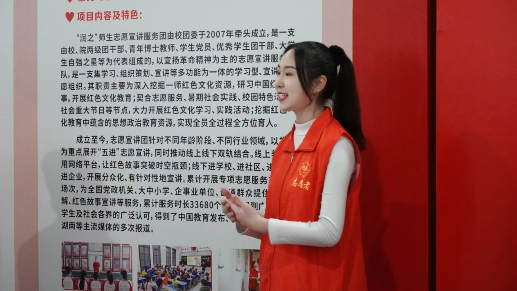 湖南富硒大米宣传片文案（富硒大米宣传语）-硒宝网