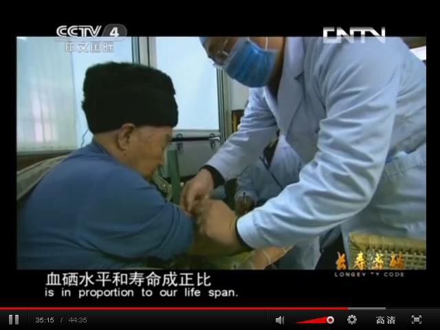 富硒大米含什么元素多呢（大米含硒有什么好处）-硒宝网