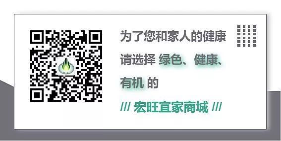 富硒大米含什么元素多呢（大米含硒有什么好处）-硒宝网