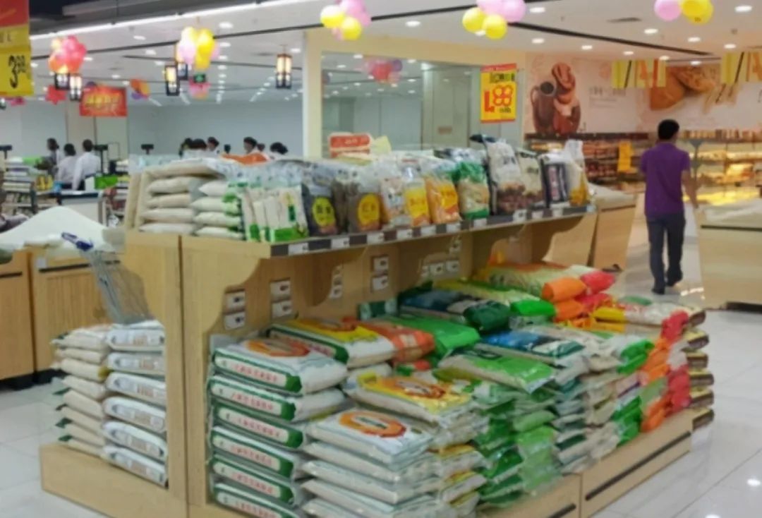 方正富硒大米的国家标准（富硒大米的执行标准）-硒宝网