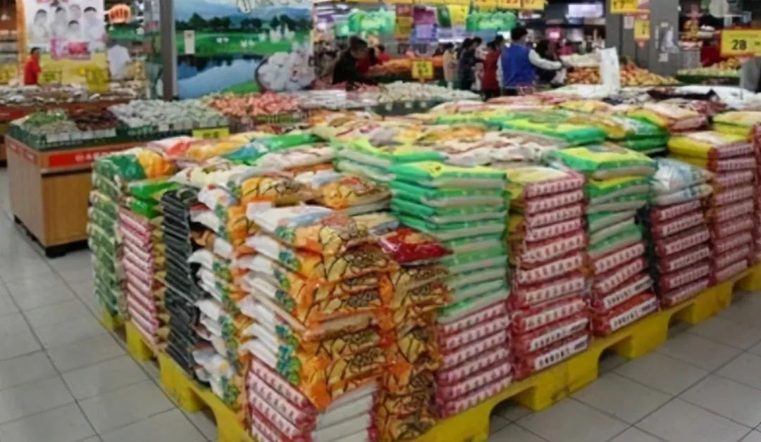 方正富硒大米的国家标准（富硒大米的执行标准）-硒宝网