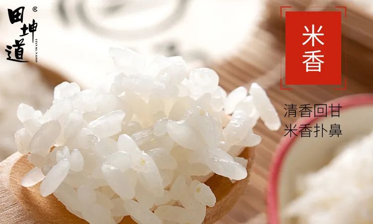 富硒大米和贡米哪个好吃(富硒大米好在哪)-硒宝网