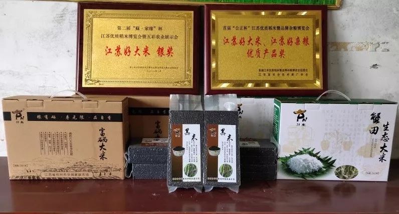 富硒大米江苏能种吗现在(富硒大米好在哪)-硒宝网