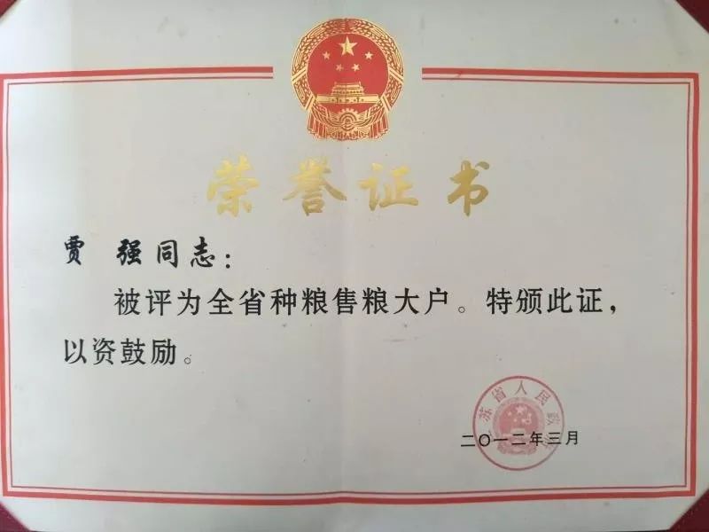 富硒大米江苏能种吗现在(富硒大米好在哪)-硒宝网