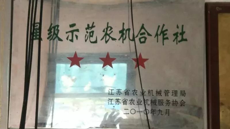 富硒大米江苏能种吗现在(富硒大米好在哪)-硒宝网