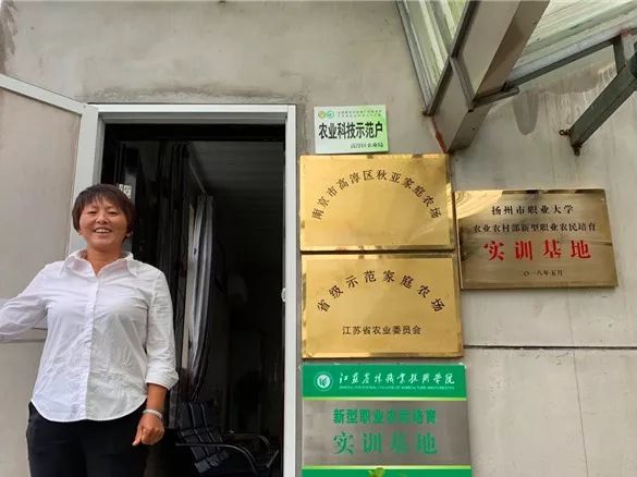 富硒鸭稻有机大米哪个好（有机鸭稻米多少钱一斤）-硒宝网